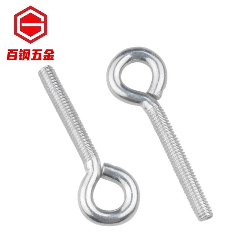 百钢镀锌羊眼圈螺丝吊环套环螺栓管卡管子挂钩大圆圈M10*55/60/65