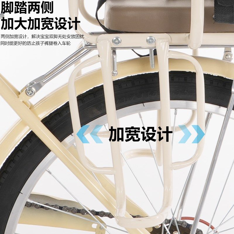 自行车儿童座椅后置登山车宝宝安全坐椅折叠车电动车小孩护栏后座