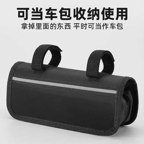 自行车维修工具包补胎修理扳手便携式套装山地车工具公路车打气筒