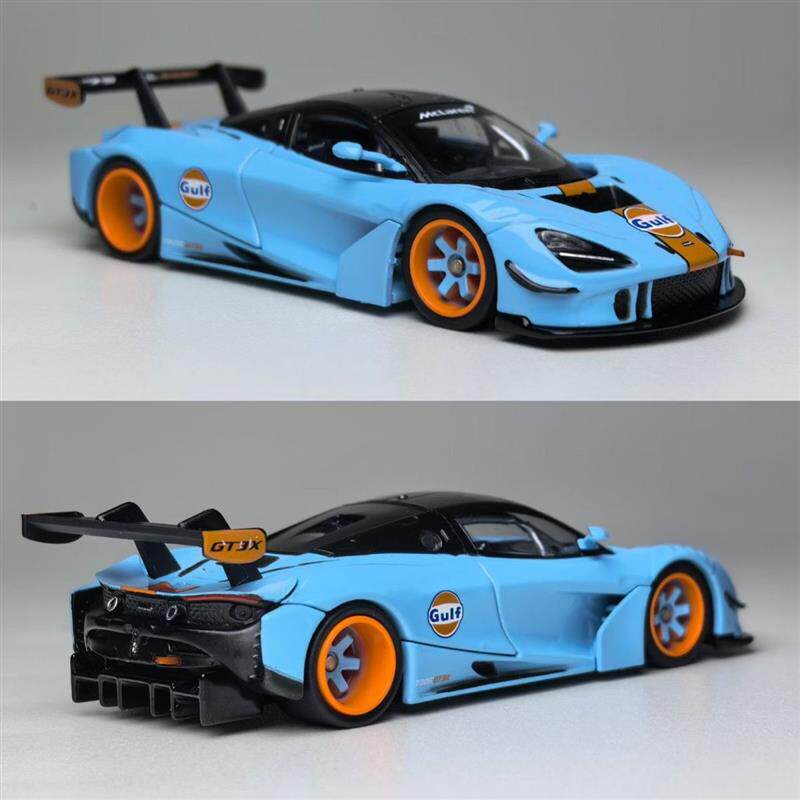 FG1/64合金迈凯轮720S汽车模型750跑车可开盖胶胎带底座收藏盒