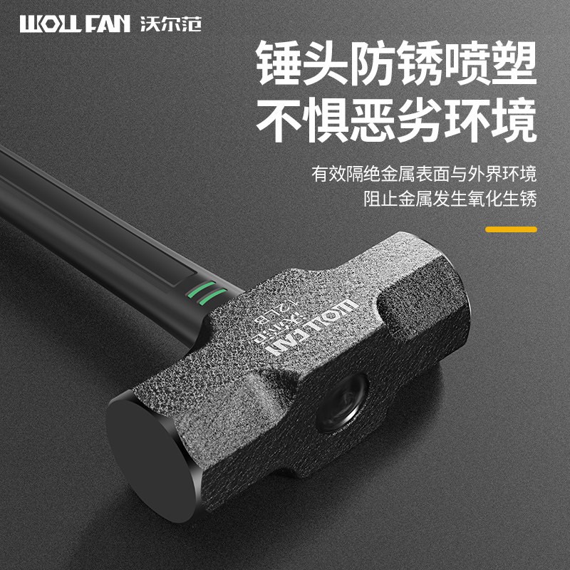 八角锤大号锤子一体式榔头高硬度砸墙大锤重型实心8磅铁锤石工锤