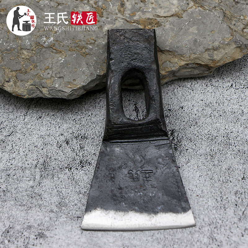 王氏铁匠木工锛手工锻打刨锛全钢锛斧开刃锛镐老木匠工具不卷不崩图片
