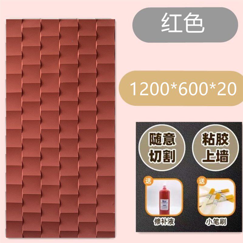 PU波浪板仿真文化石PU石皮背景墙网红店铺门头3D立体墙面装饰材料