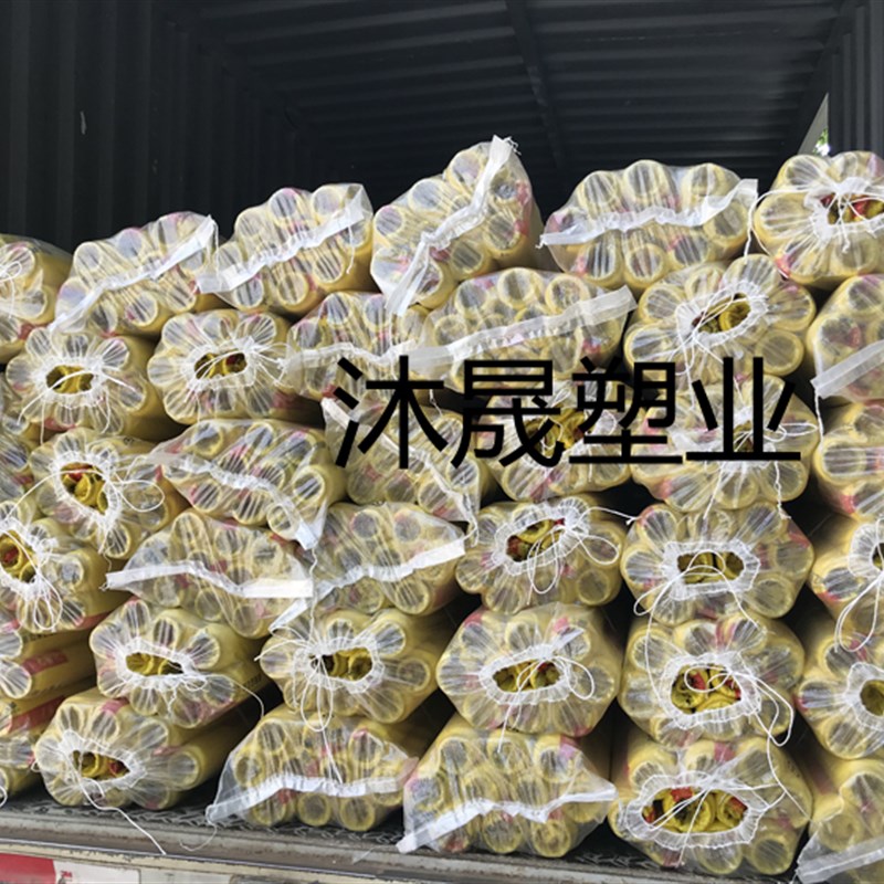 整包混凝土养护薄膜整捆一次性工程水泥建工地筑膜塑料芯足米胶管