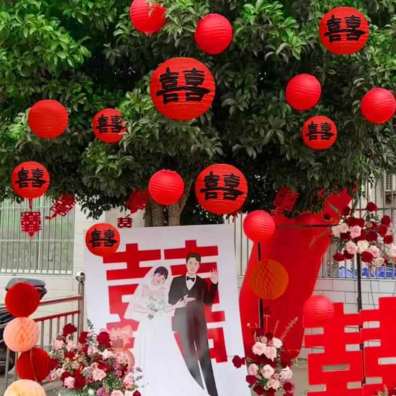 结婚专用红色喜字灯笼瀑布树上装饰农村庭院布置户外婚礼别墅院子