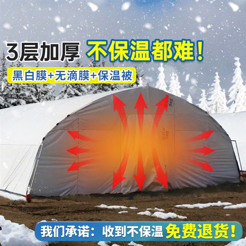 黑白膜养殖大棚防晒加厚骨架钢管全套定制连体连栋种植棚家用温室