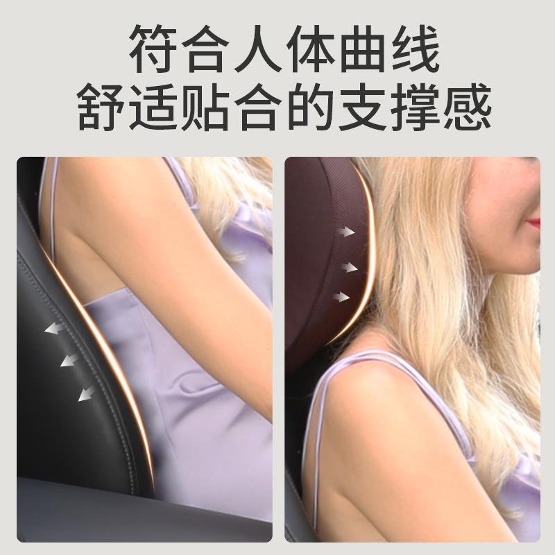 北京BJ40汽车专用头枕护颈枕座椅腰靠颈枕记忆棉车枕头护腰垫靠枕