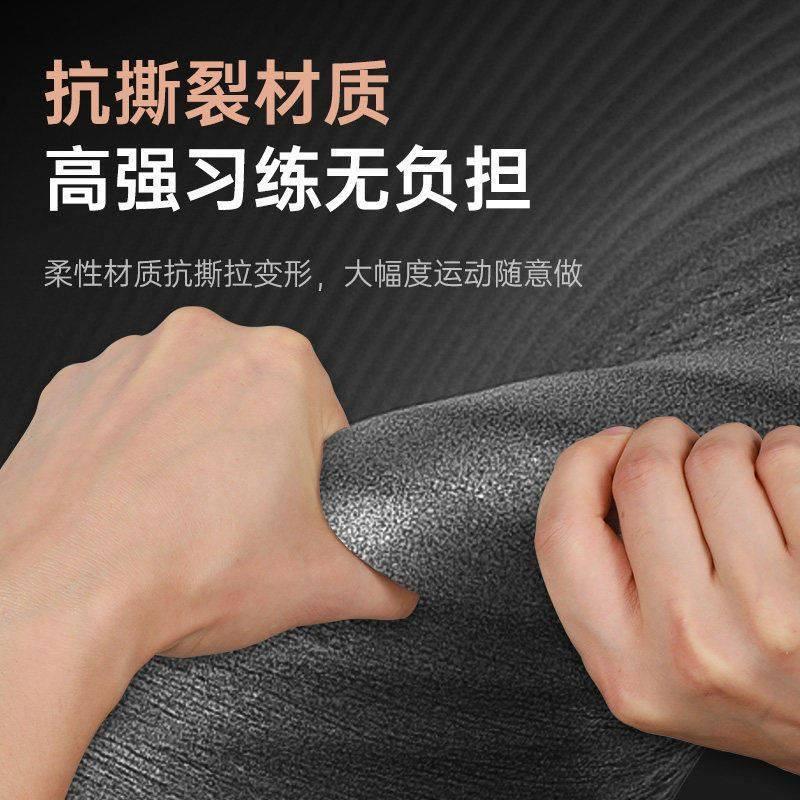 男士健身垫瑜珈垫子加厚隔音跳绳减震垫防滑瑜珈运动地垫家用训练
