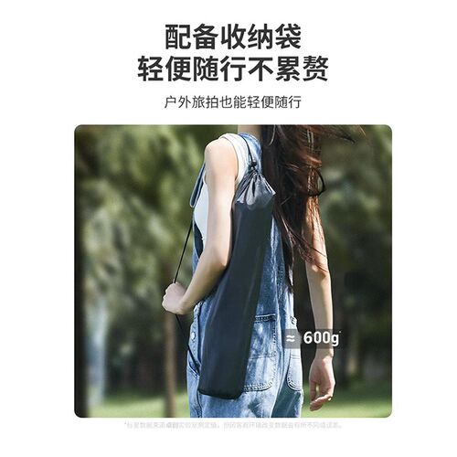 适用浩瀚V3浩瀚XE/X3手机稳定器云台M6 M5S V2S手持云台稳定器拍