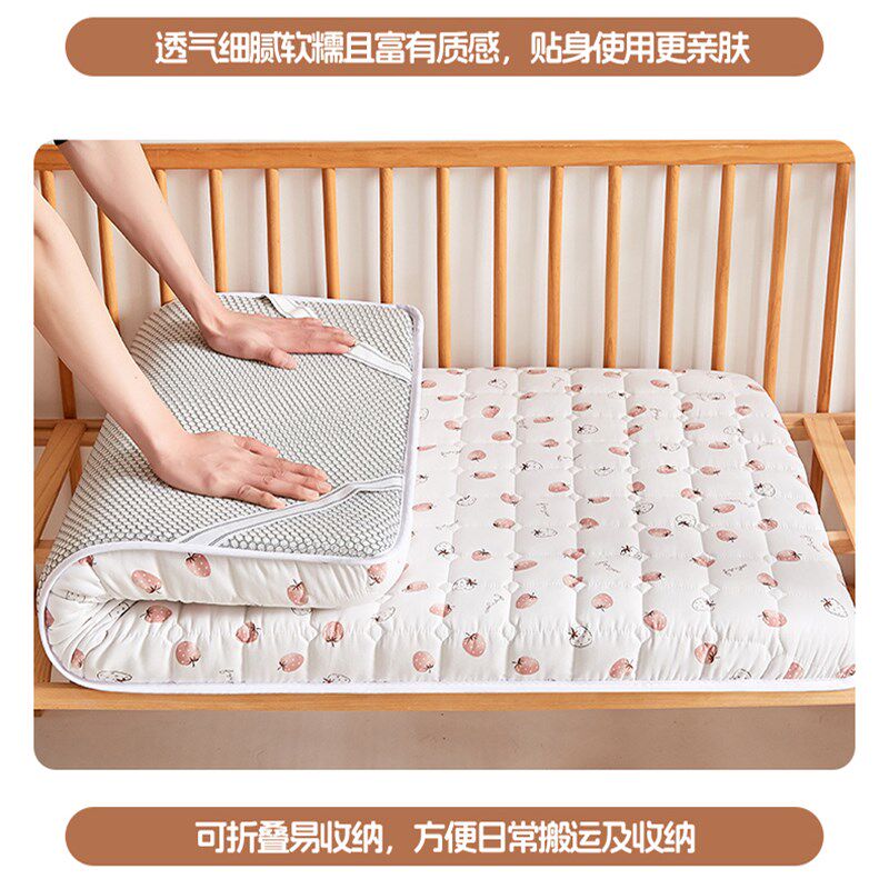 定制拼接床60cm藤席床褥子50儿童床垫软垫70x80x90x190x180x200cm