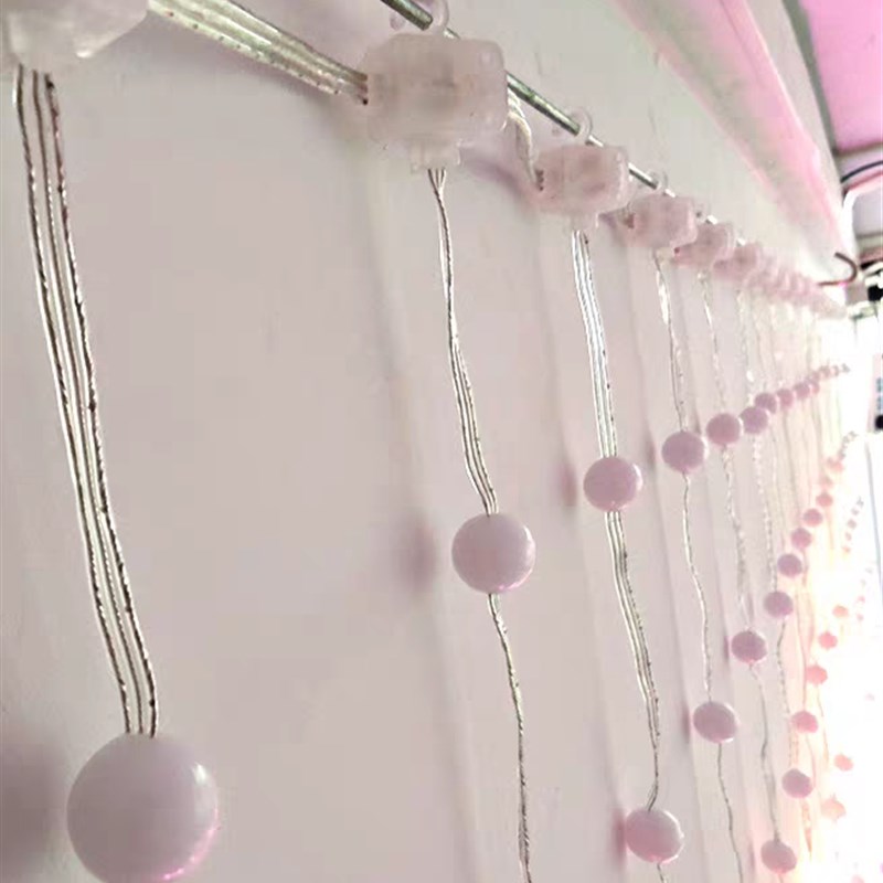led窗帘灯屏幕打字灯DIY编程字幕彩灯幻彩瀑布灯带智能广告气氛灯