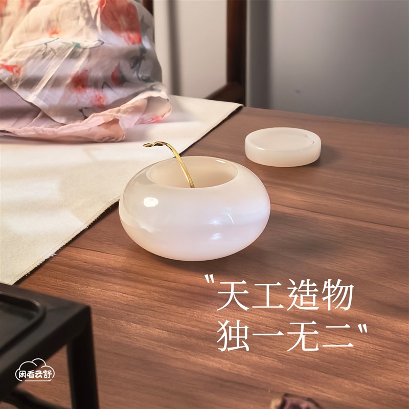 闲看云舒【叁纤】水盂笔洗文房阿富汗白玉文房雅器储水涮墨摆件