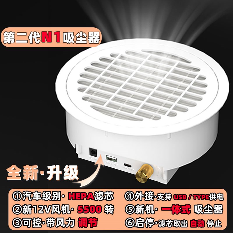 永奇工艺北欧黑色大理石板面单双三美甲桌椅套装多功能智能全套