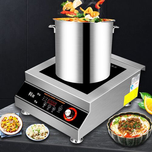 商用电磁炉5000W大功率平面电磁灶3500W凹面食堂饭店爆炒菜煲汤炉