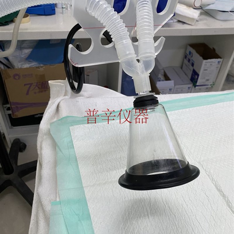 宠物麻醉机呼吸回路支架 回路管支撑 呼吸回路管万向支架
