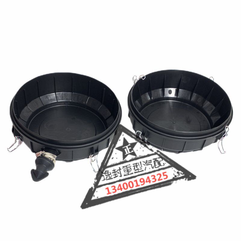 适配中联重科吊车251V空气滤清器盖子201V 20V滤芯外壳空滤总成盖
