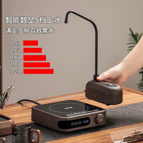 自动上水抽水器充电式桶装水上水器2025新款桌面纯净水智能抽水泵