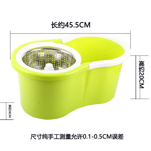 MEECAN/米创拖把家用旋转式拖把免手洗旋转双驱动甩水拖把墩布桶