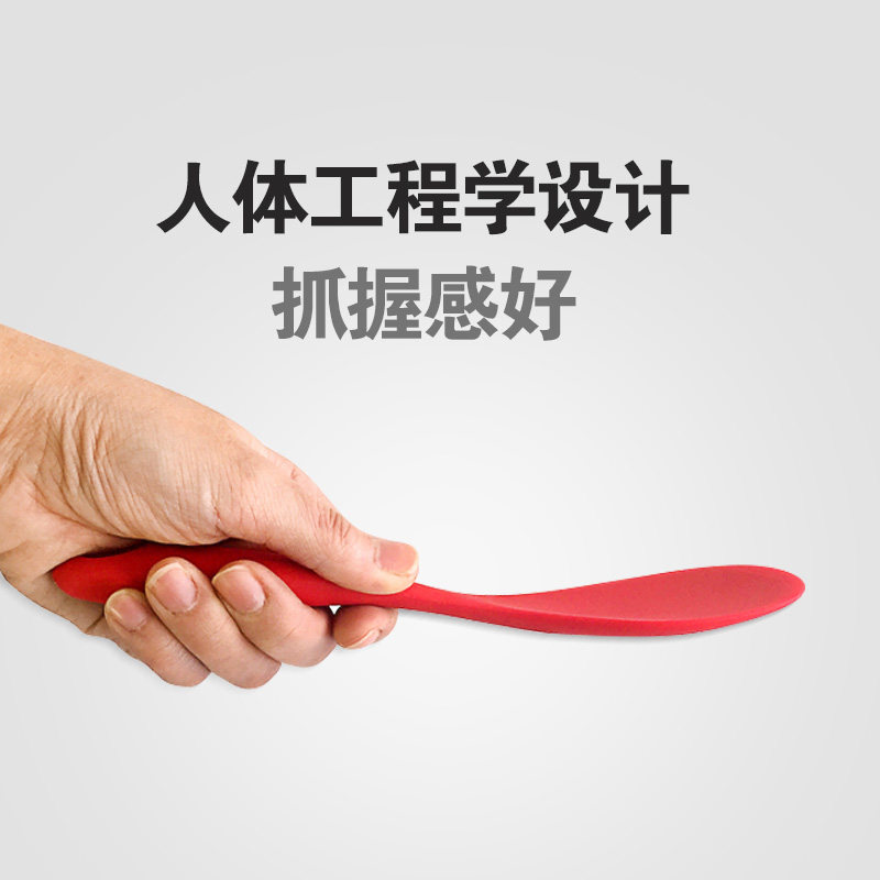 进口硅胶饭勺 不粘锅干饭板盛饭铲子家用厨房电饭锅铲不伤锅平铲