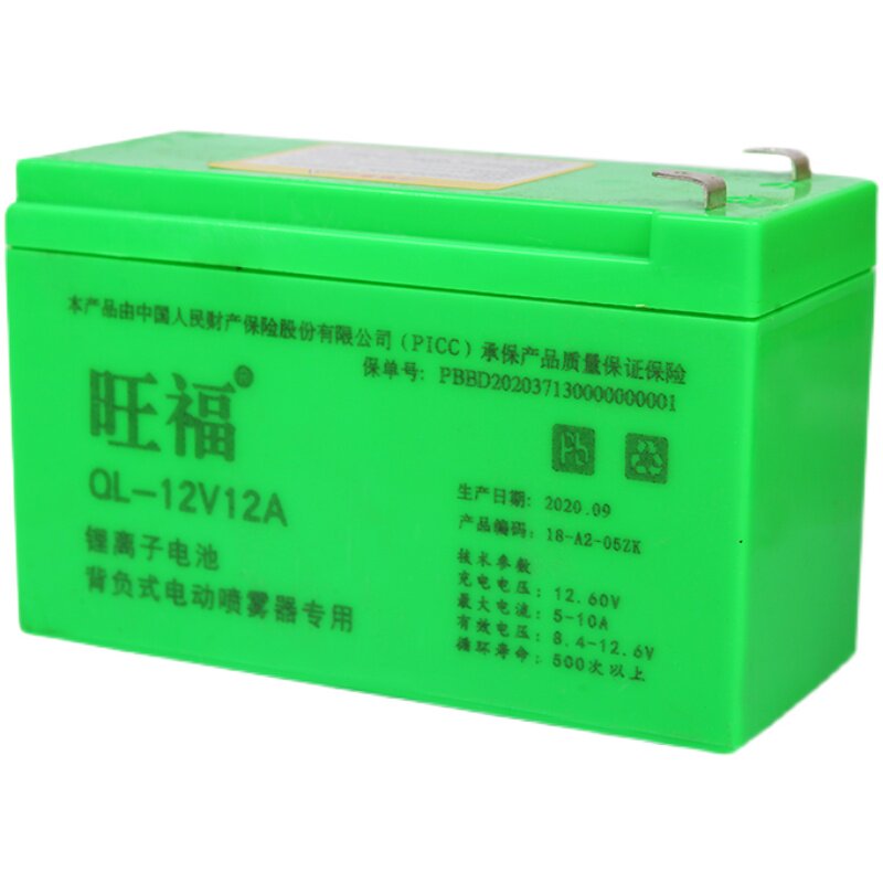 电动施肥器锂电池12v8ah电瓶背负式喷雾器配件专用农用大容量电池
