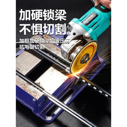 玻璃门锁U型锁锁具商铺店面门插锁推拉门玻璃锁长锁家用密码u形锁