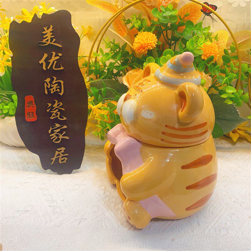 仓鼠瓷窝躲避屋老虎款金丝熊躲避窝陶瓷防咬屋子宠物用品四季通用