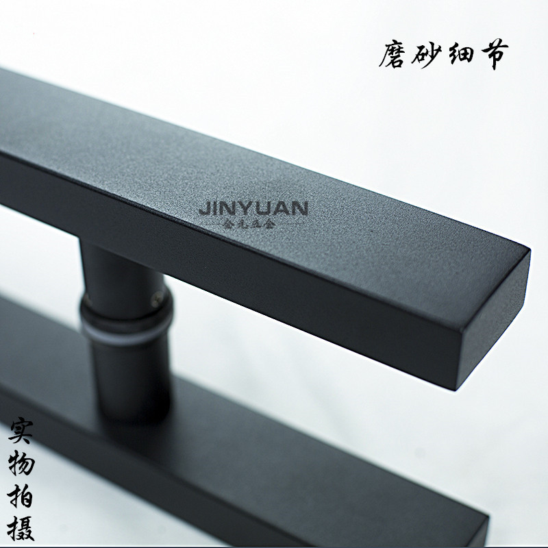 中式仿古玻璃门大门拉手欧式推拉玻璃门木门把手不锈钢拉手黑色