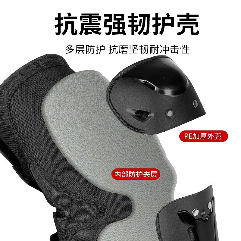 摩托车冬季骑行护具护膝加绒保暖防寒电动电瓶车防摔挡寒护具护腿