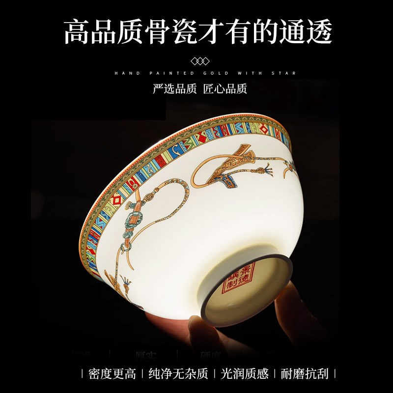 碗碟套装家用欧式马年餐具景德镇骨瓷餐具北欧陶瓷饭碗盘组合送礼