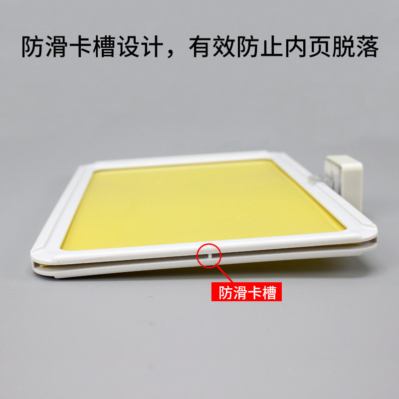 仓库货架标识牌A4标牌磁铁产品区域标示牌工厂生产车间置物架商品