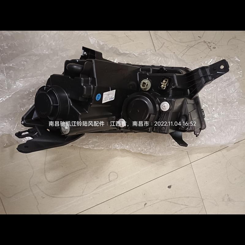 陆风X2江铃新能源E400汽车配件前大灯混合前照灯夜间行车灯总成