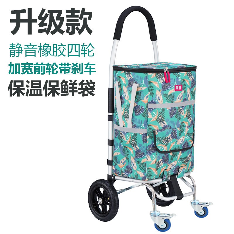 买菜车小拉车购物车家用静音爬楼手拉车铝合金拉杆车老人折叠拖车