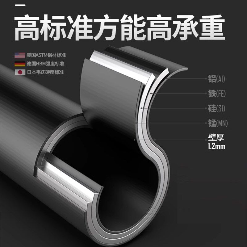 拐杖老人防滑四脚超轻伸缩拐棍老年人折叠手杖橡胶头防摔倒助步器