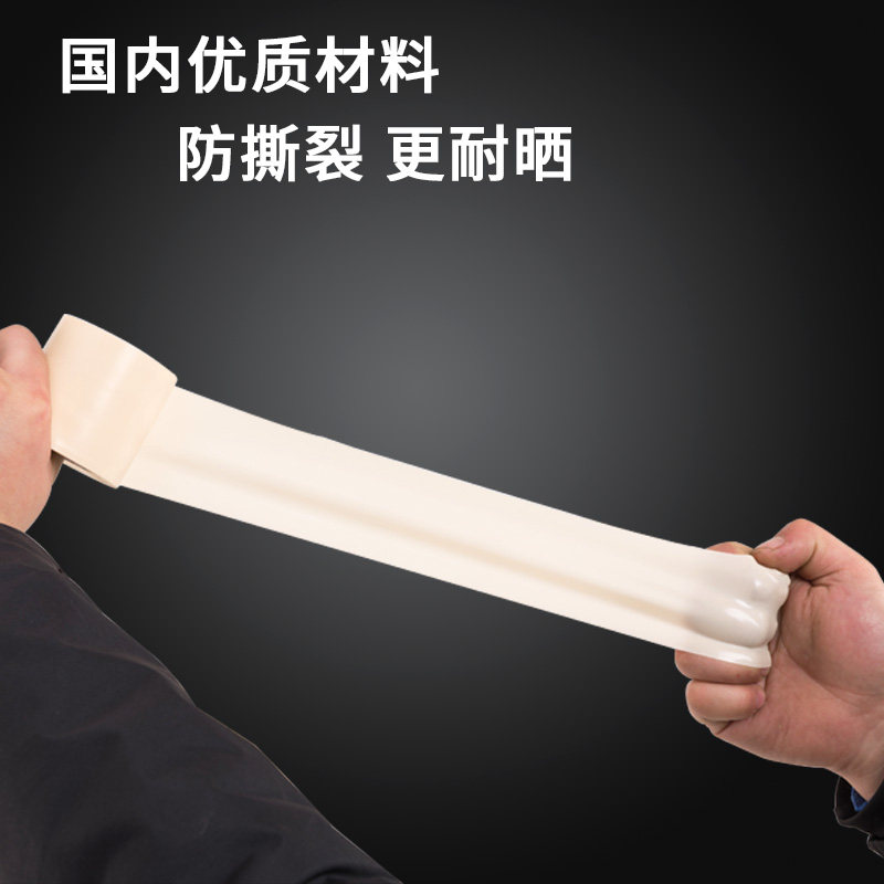 空调铜管包扎带扎带整箱原装空调管外管胶带加厚保温管配件大全