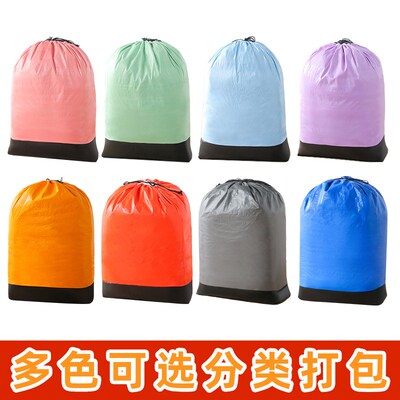 大号快递中转袋加厚防水搬家打包袋物流邮寄衣服整理专用收纳袋子