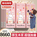 24提8660张悬挂式 卫生纸面巾纸餐巾纸擦手纸 抽纸家用实惠装 整箱装