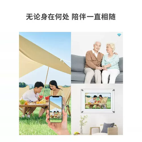 Акриловая цифровая фоторамка, умный электронный фотоальбом, постер, подарок на день рождения, делается под заказ