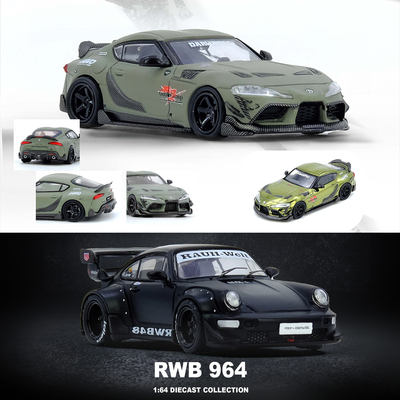 INNO 1:64 丰田SUPRA A90 RWB 964 达尔文DARWIN 合金汽车模型