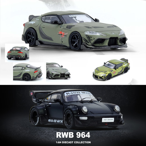 INNO 1:64 丰田SUPRA A90 RWB 964 达尔文DARWIN 合金汽车模型
