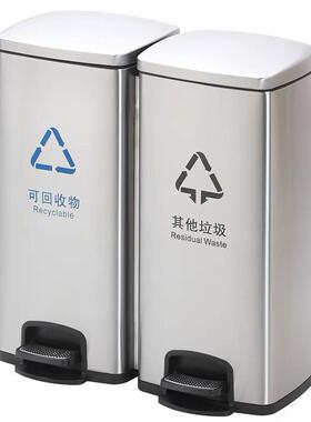 室内不锈钢脚踏桶酒店电梯口商用办公室两类三类带盖环卫桶大容量