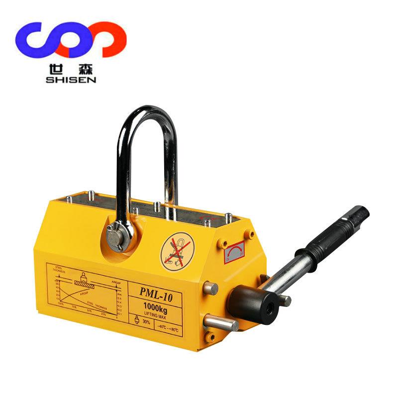 强磁吸盘600kg永磁起重器PML-600磁力吊手动磁铁