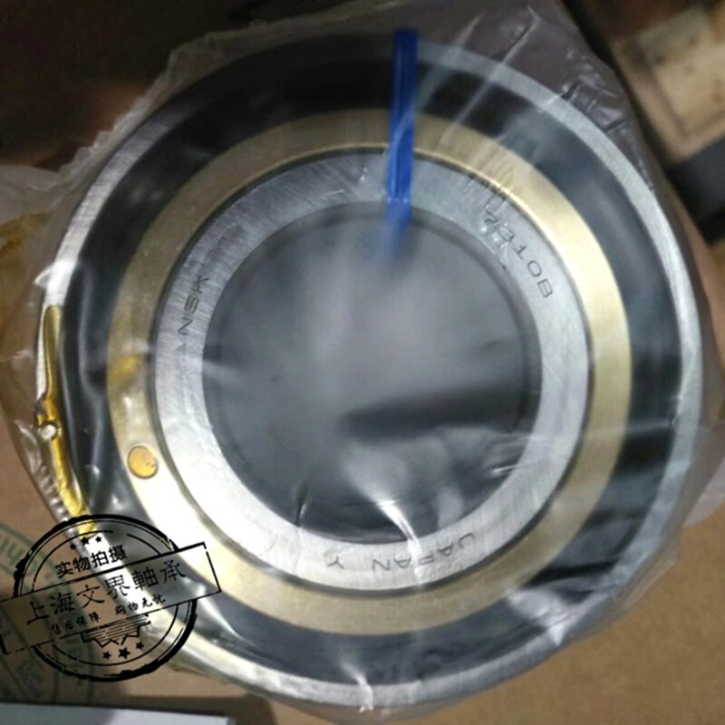 7734C/DB     7734B/DB角接触球轴承组合轴承
