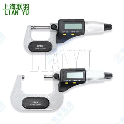 LINKS哈量数显千分尺外径千分尺0-25-50-75-100mm727Ⅱ-01分厘卡
