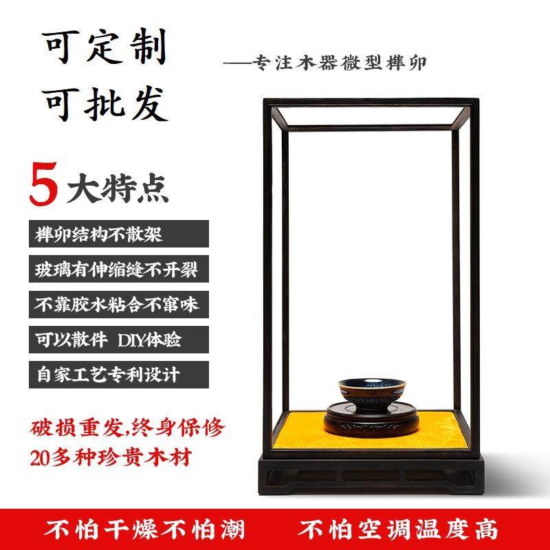 吸顶喇叭嵌入式天花板吊顶同轴音响底座防尘罩磁吸装饰面罩底座