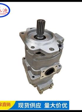 装载机齿轮泵705-57-46020适用于WA450WA800WA1200液压泵