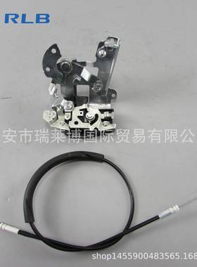 海狮2005款左边中门主锁右驾69340-26040slidingdoorlock
