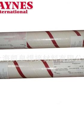 哈氏合金HAYNESC-276ENiCrMo-4UNSW80276镍基合金焊条