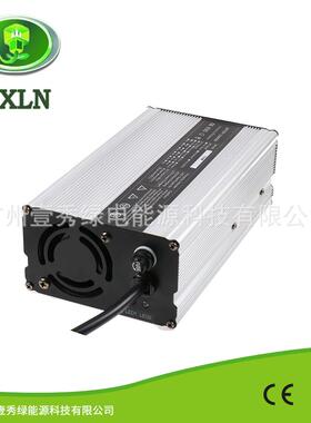 48V10A充电器铅酸锂电磷酸铁锂充电器54.6V58.4V10A40ah~80ah