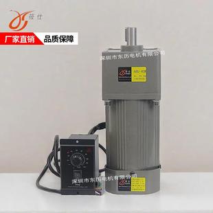 筱仕调速电机6IK250RGU-CF减速机6GU-40KXIUSHI马达XS单相220V