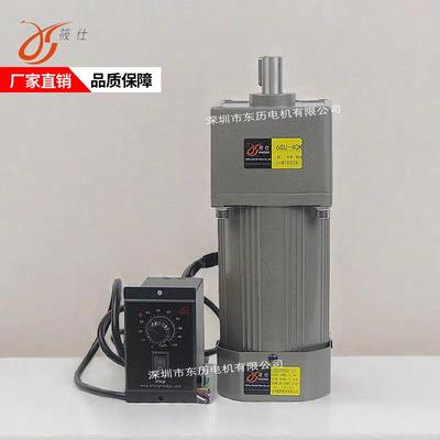 筱仕调速电机6IK250RGU-CF减速机6GU-40KXIUSHI马达XS单相220V